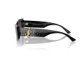Jimmy Choo Naočare za sunce JC 5020B 505387