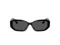 Jimmy Choo Naočare za sunce JC 5021BU 501787
