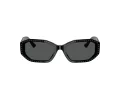 Jimmy Choo Naočare za sunce JC 5021BU 505487