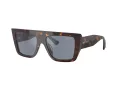 Jimmy Choo Naočare za sunce JC 5026U 50021U