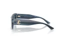 Jimmy Choo Naočare za sunce JC 5037BU 507280