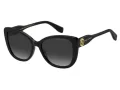 Marc Jacobs Naočare za sunce MARC 815/S 807/9O