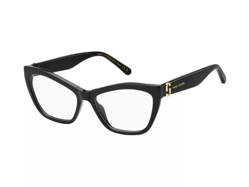 Marc Jacobs Naočare MARC 894 807