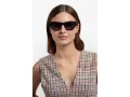 Missoni Naočare za sunce MIS 0205/S 807/9O