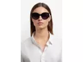 Marc Jacobs Naočare za sunce MJ 1110/S 807/9O