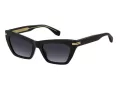 Marc Jacobs Naočare za sunce MJ 1112/S 807/9O