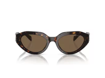 Michael Kors Empire Oval Naočare za sunce MK 2192 328873