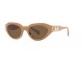 Michael Kors Empire Oval Naočare za sunce MK 2192 355573