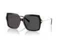 Michael Kors Quogue Naočare za sunce MK 2247U 395087