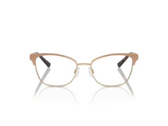 Michael Kors Adrianna Iv Naočare MK 3012 1213