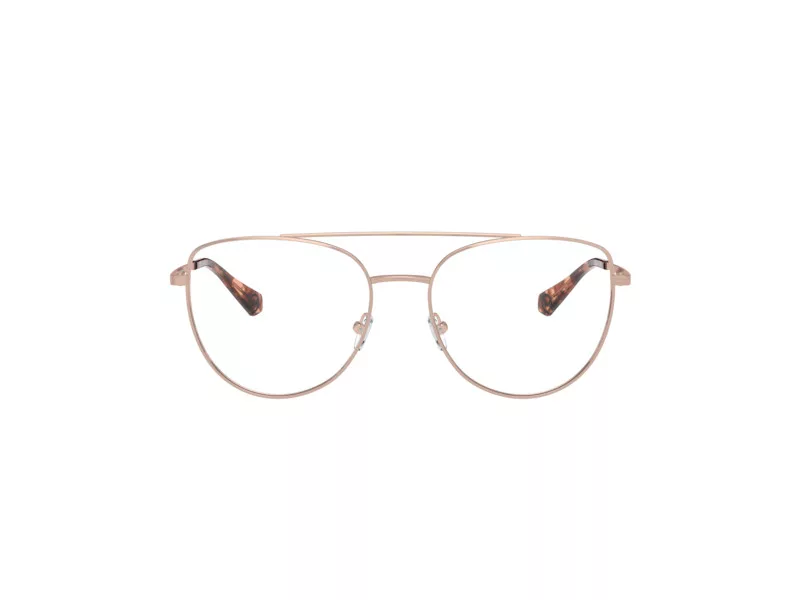Michael Kors Montreal Naočare MK 3048 1108