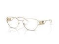 Michael Kors Bilbao Naočare MK 3087 1014