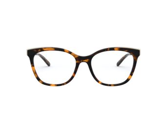 Michael Kors Rome Naočare MK 4076U 3006