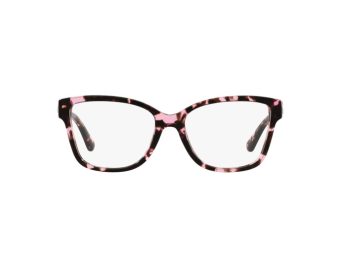 Michael Kors Orlando Naočare MK 4082 3099