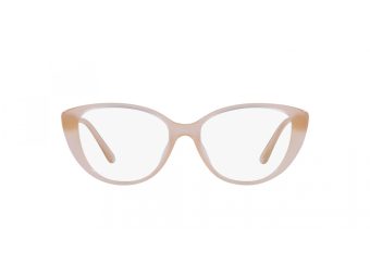 Michael Kors Amagansett Naočare MK 4102U 3449