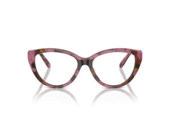 Michael Kors Andalucia Naočare MK 4120U 3998