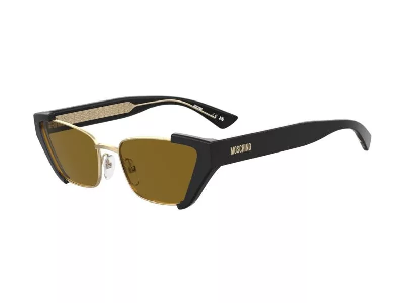 Moschino Naočare za sunce MOS 205/S 2M2/70