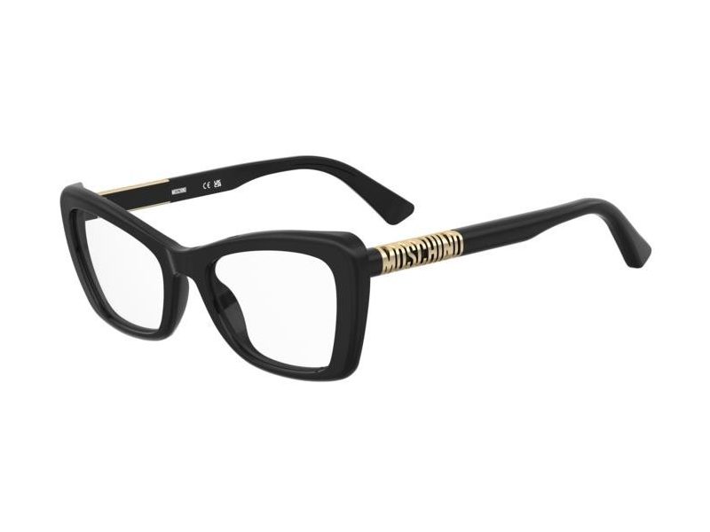 Moschino Naočare MOS 649 2M2