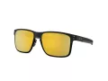 Oakley Holbrook Metal Naočare za sunce OO 4123 20