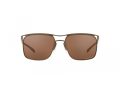 Oakley Holbrook Ti Naočare za sunce OO 6048 08