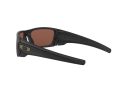 Oakley Fuel Cell Naočare za sunce OO 9096 D8