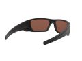 Oakley Fuel Cell Naočare za sunce OO 9096 D8