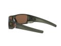 Oakley Fuel Cell Naočare za sunce OO 9096 J7
