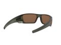 Oakley Fuel Cell Naočare za sunce OO 9096 J7