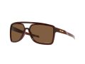 Oakley Castel Naočare za sunce OO 9147 03