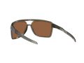 Oakley Castel Naočare za sunce OO 9147 04