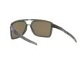 Oakley Castel Naočare za sunce 9147 05