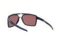 Oakley Castel Naočare za sunce OO 9147 06