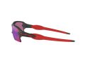 Oakley Flak 2.0 Xl Naočare za sunce OO 9188 04