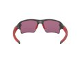 Oakley Flak 2.0 Xl Naočare za sunce OO 9188 04