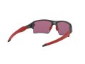 Oakley Flak 2.0 Xl Naočare za sunce OO 9188 04