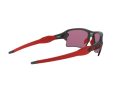 Oakley Flak 2.0 Xl Naočare za sunce OO 9188 04