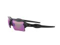 Oakley Flak 2.0 Xl Naočare za sunce OO 9188 05