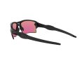 Oakley Flak 2.0 Xl Naočare za sunce OO 9188 05