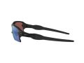 Oakley Flak 2.0 Xl Naočare za sunce OO 9188 58