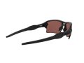 Oakley Flak 2.0 Xl Naočare za sunce OO 9188 58