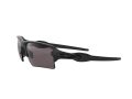 Oakley Flak 2.0 Xl Naočare za sunce OO 9188 73