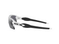 Oakley Flak 2.0 Xl Naočare za sunce OO 9188 81