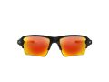 Oakley Flak 2.0 Xl Naočare za sunce OO 9188 86