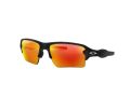 Oakley Flak 2.0 Xl Naočare za sunce OO 9188 86