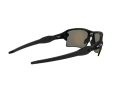 Oakley Flak 2.0 Xl Naočare za sunce OO 9188 86