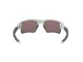 Oakley Flak 2.0 Xl Naočare za sunce OO 9188 94