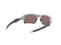 Oakley Flak 2.0 Xl Naočare za sunce OO 9188 94