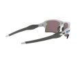 Oakley Flak 2.0 Xl Naočare za sunce OO 9188 94
