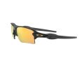 Oakley Flak 2.0 Xl Naočare za sunce OO 9188 B3