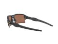 Oakley Flak 2.0 Xl Naočare za sunce OO 9188 B3
